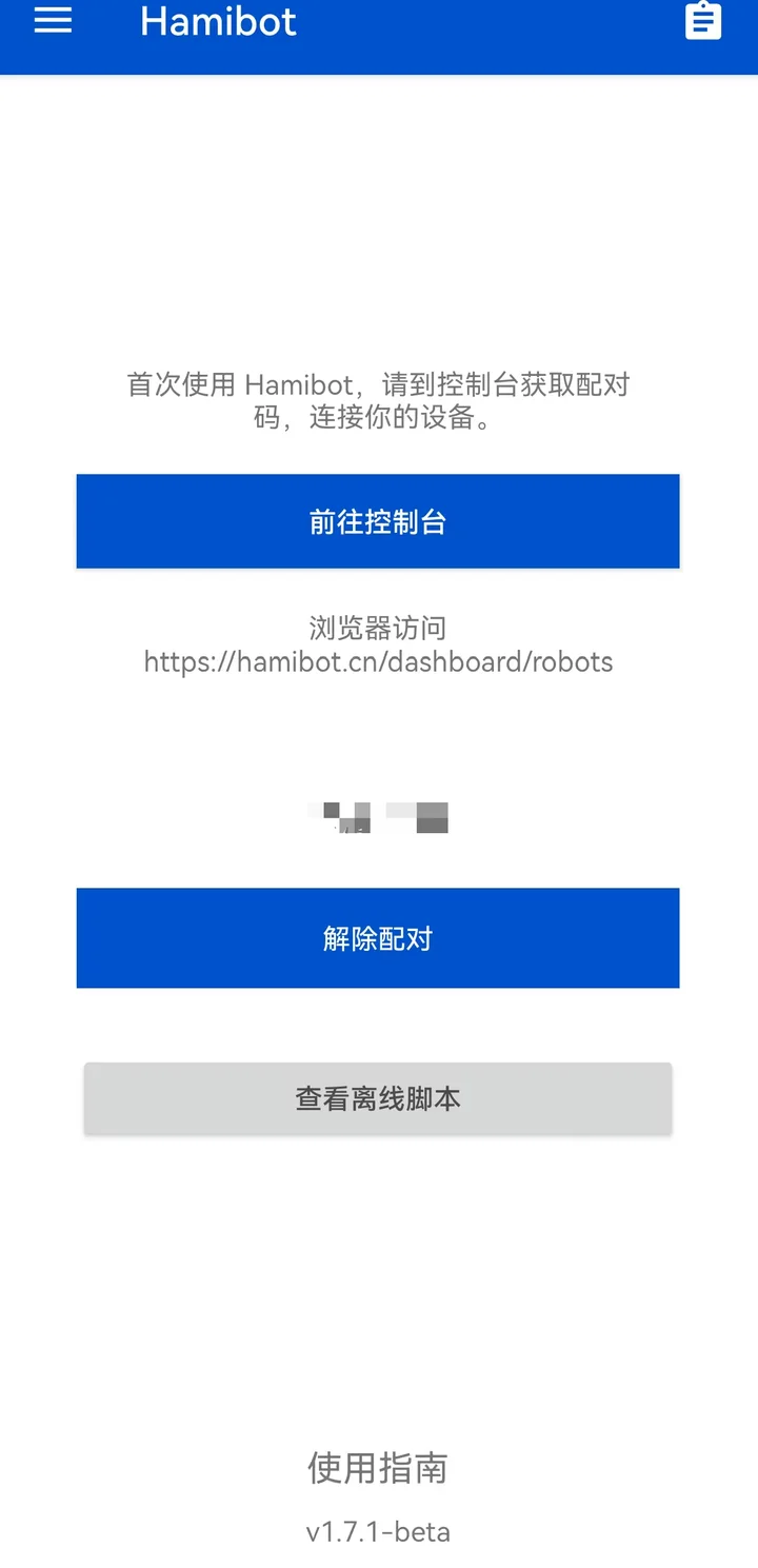 教你原价抢泡泡玛特Labubu！！！