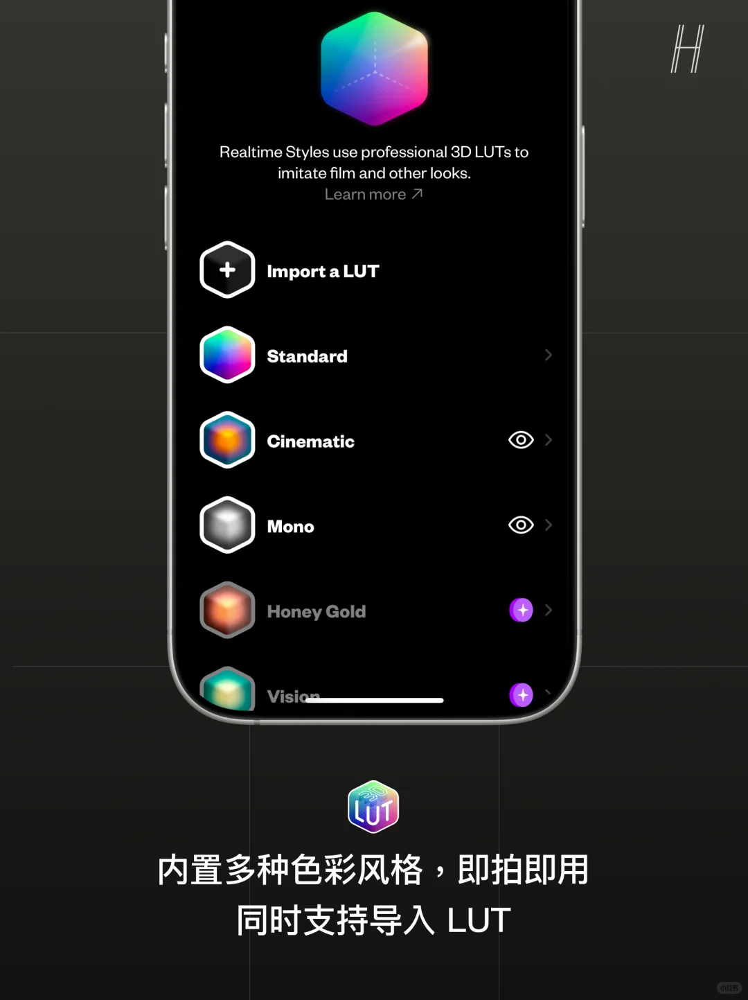 能上手「玩」也能拍出胶片质感的相机 App