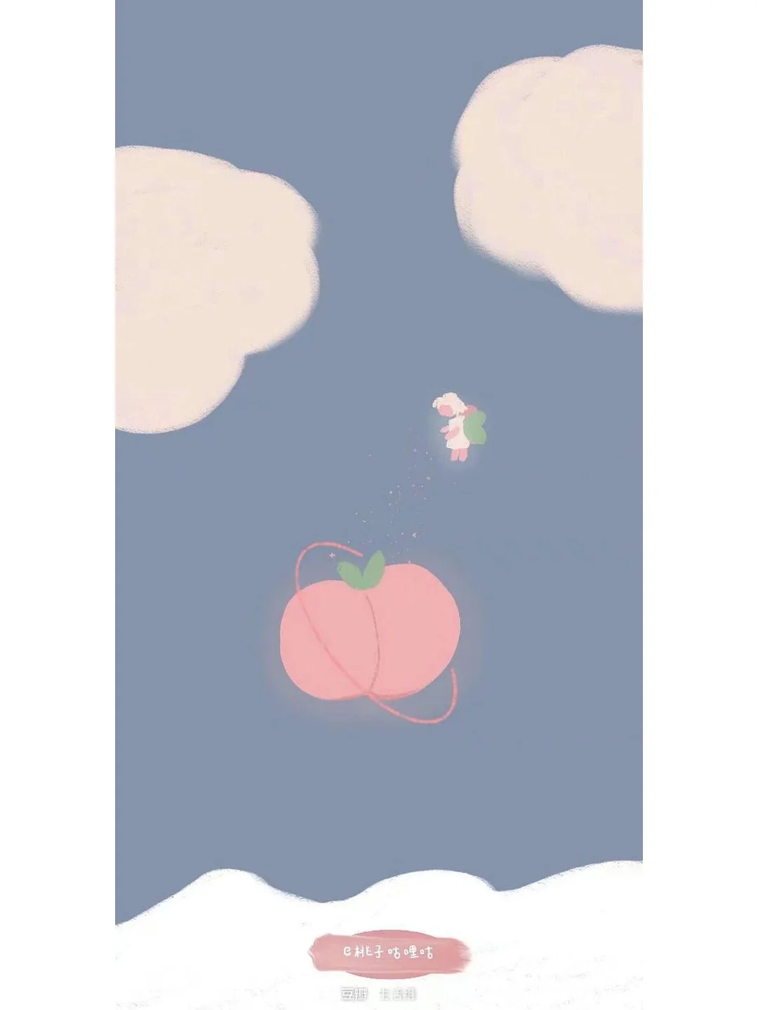 华为手机📱桌面APP