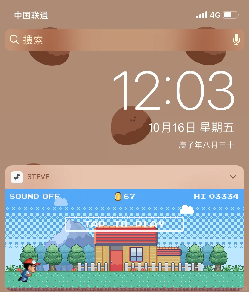 iOS小游戏!!!!