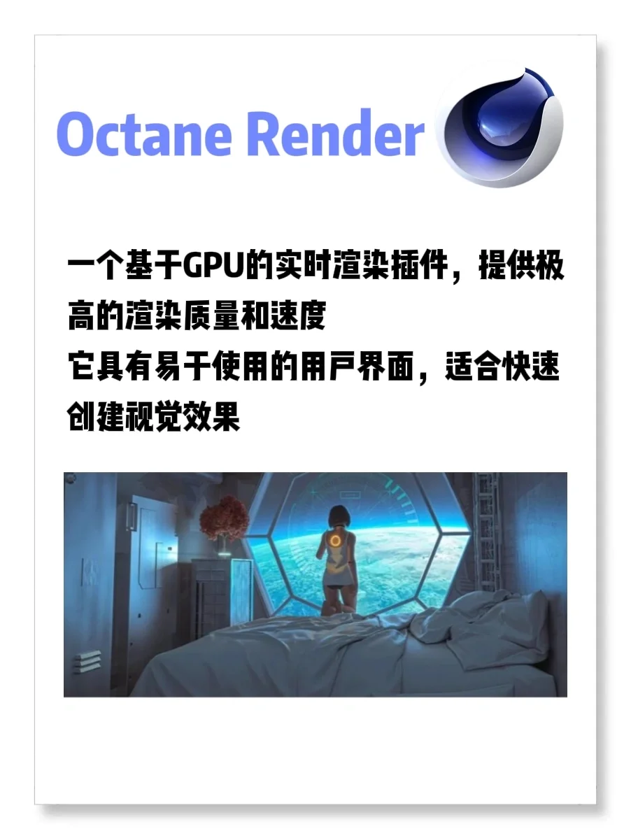 顶尖大佬都在用的，6款极致实用插件！