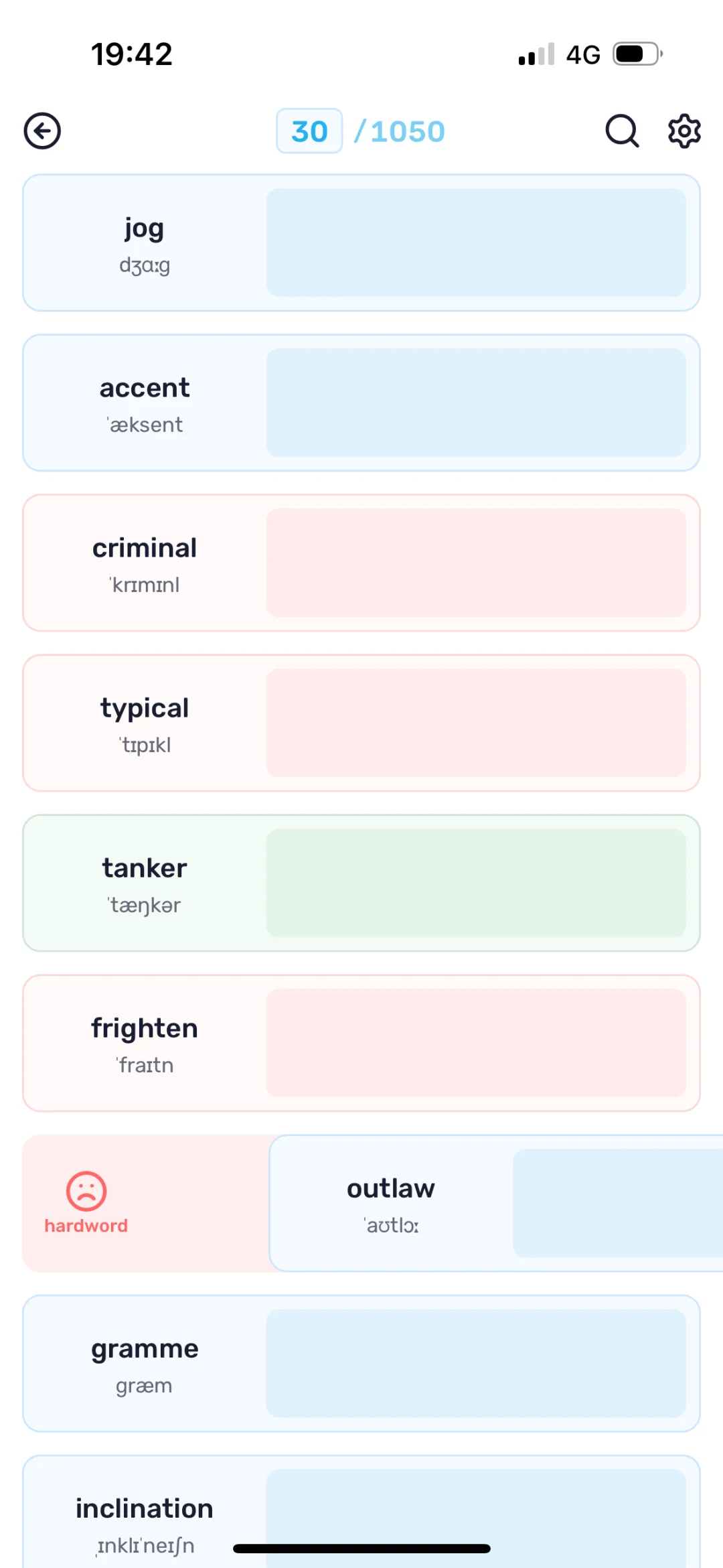 1天=1000个英语单词，欢迎iOS用户体验