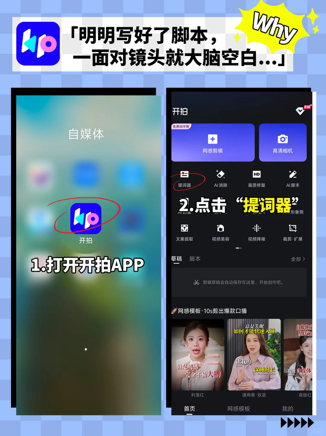 姐妹们这次真的是挖到宝了！