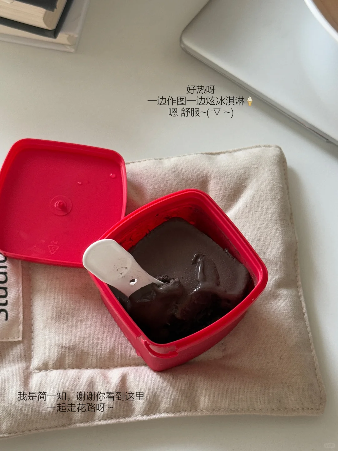 分享6个我做plog博主，涨粉2k+的工具和技巧