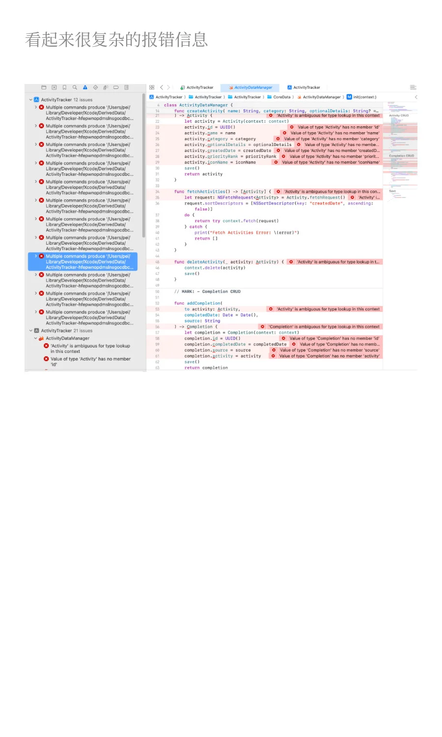 零代码一个晚上用AI制作iOS APP的全流程