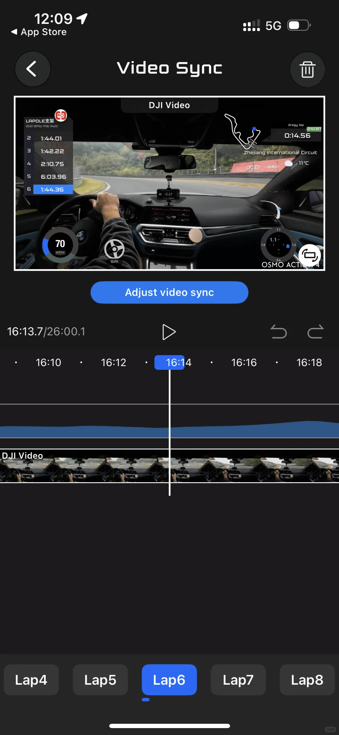 dragy lap 新版iOS app上线！