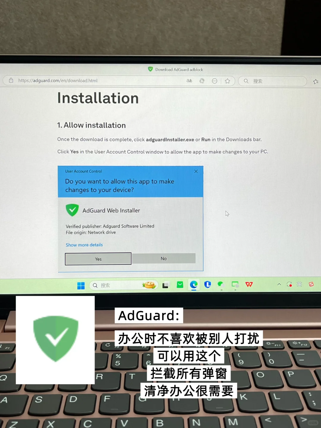 现在还有打工人不知道这五个高效办公插件⁉️