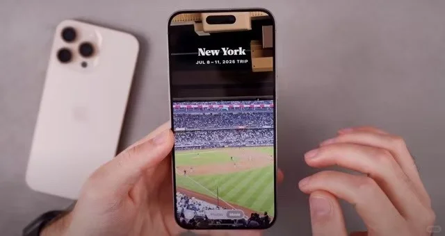 iOS 18.6正式版发布，都提升了哪些方面？