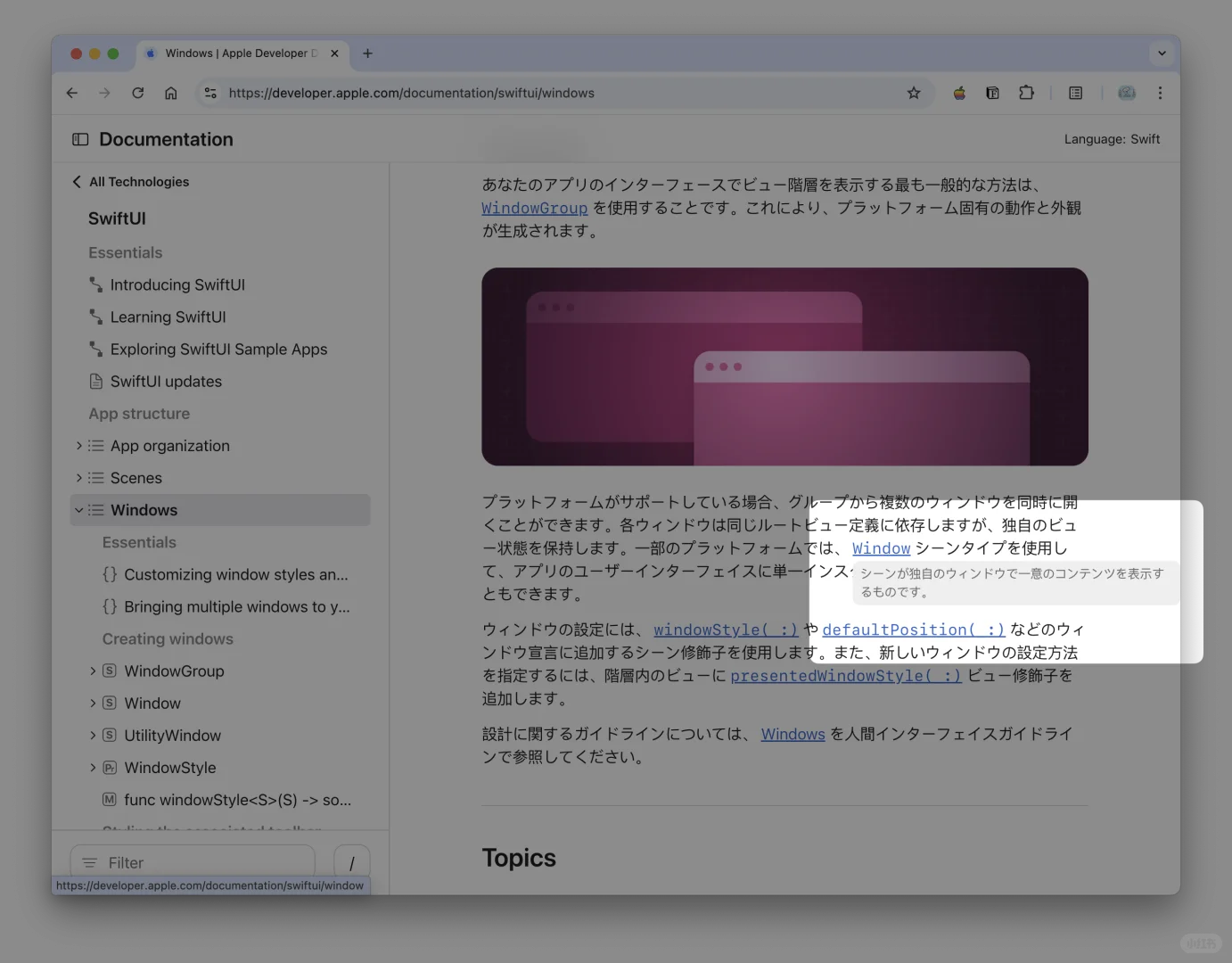 一个超级好用的浏览器插件!