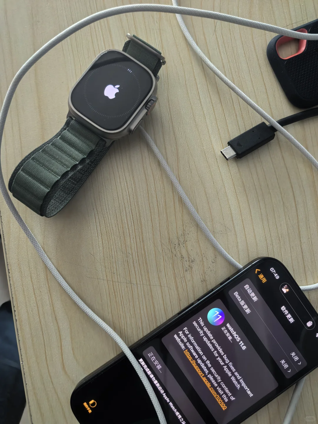ios18.6，必须更，更，更