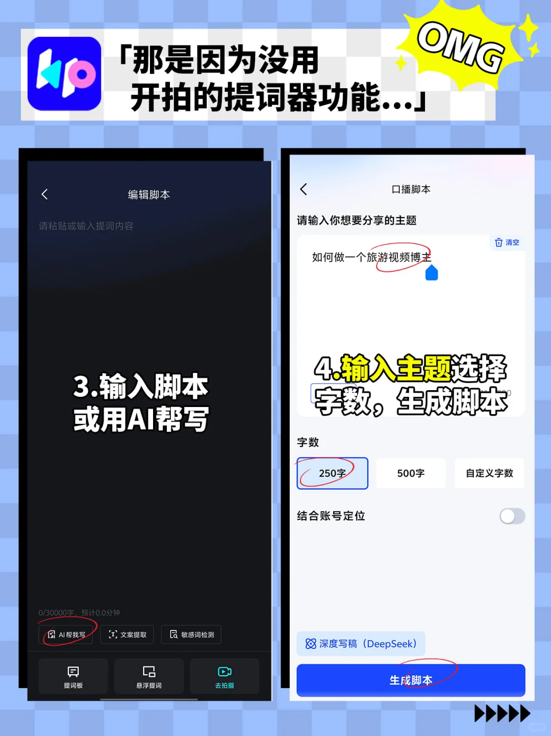 姐妹们这次真的是挖到宝了！