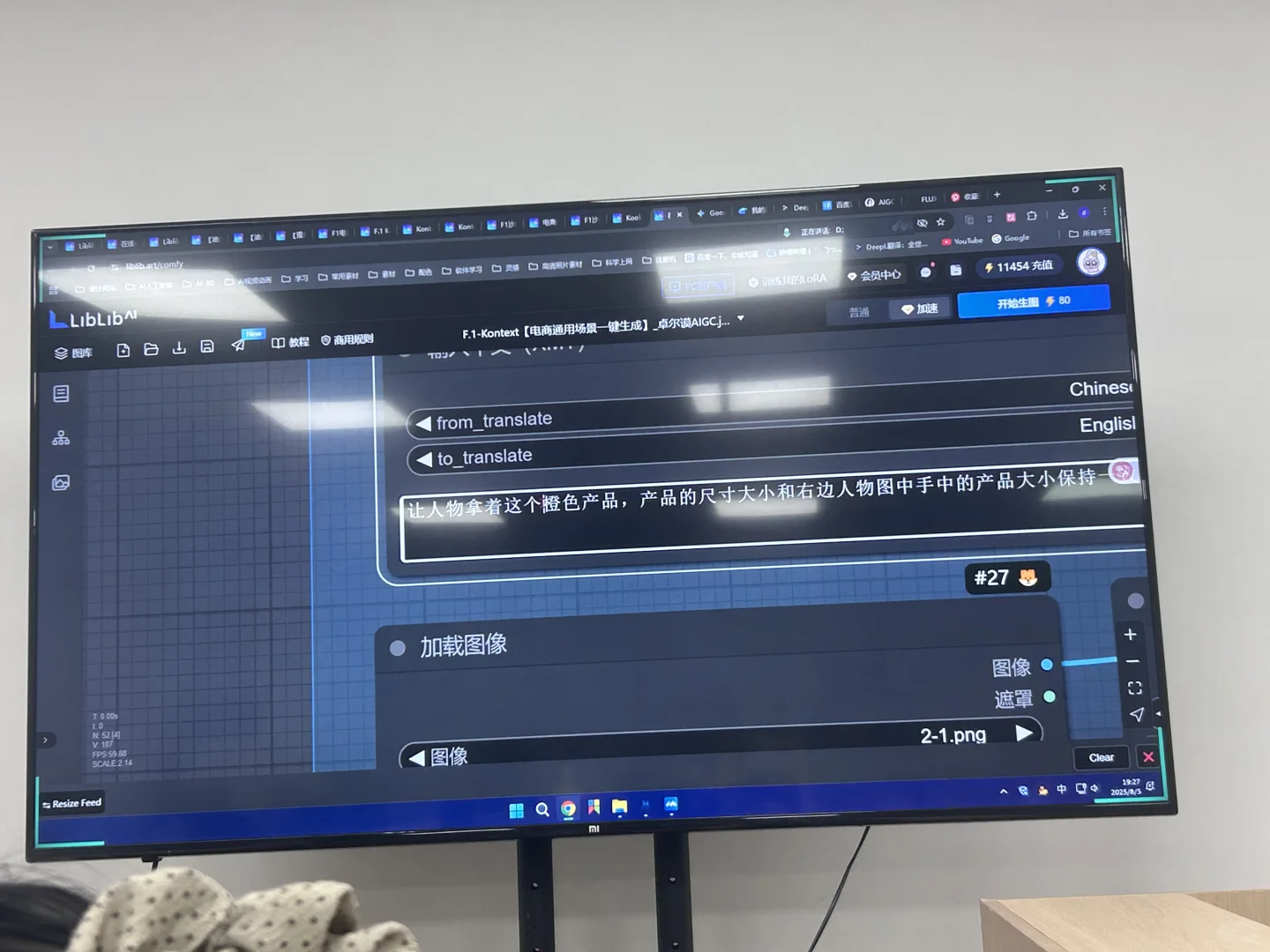 每天进步一点点