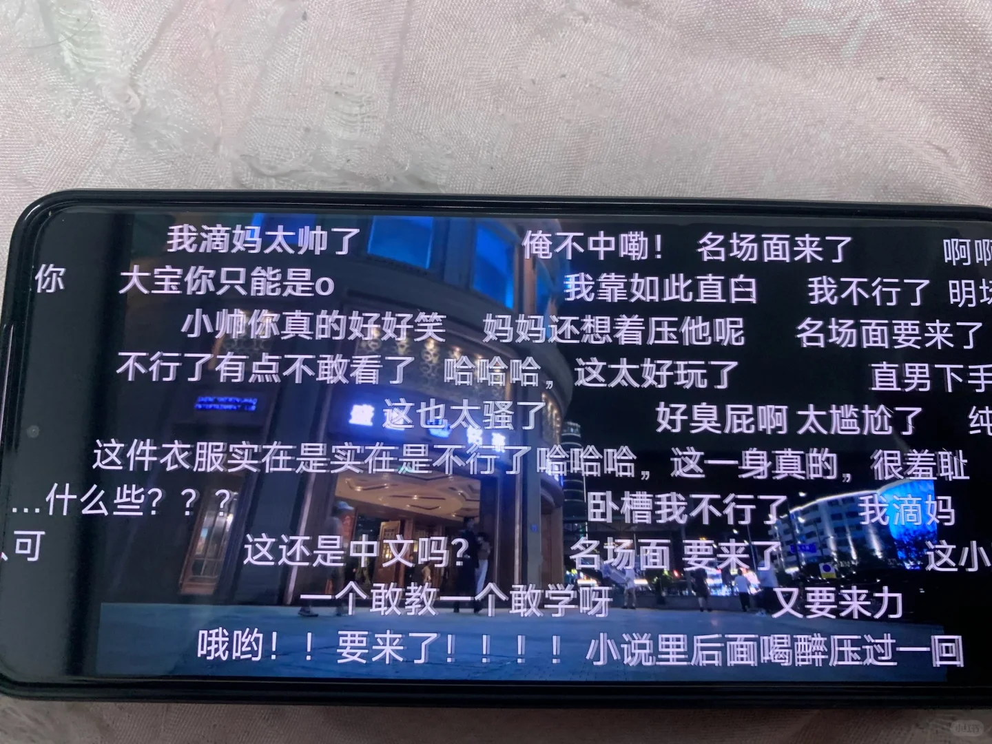 ⭐八月最新橘子.视.频.！🌸