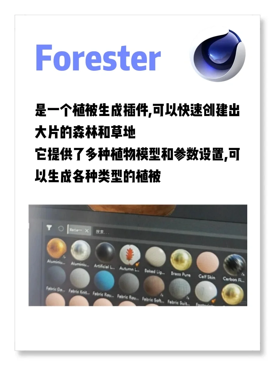 顶尖大佬都在用的，6款极致实用插件！