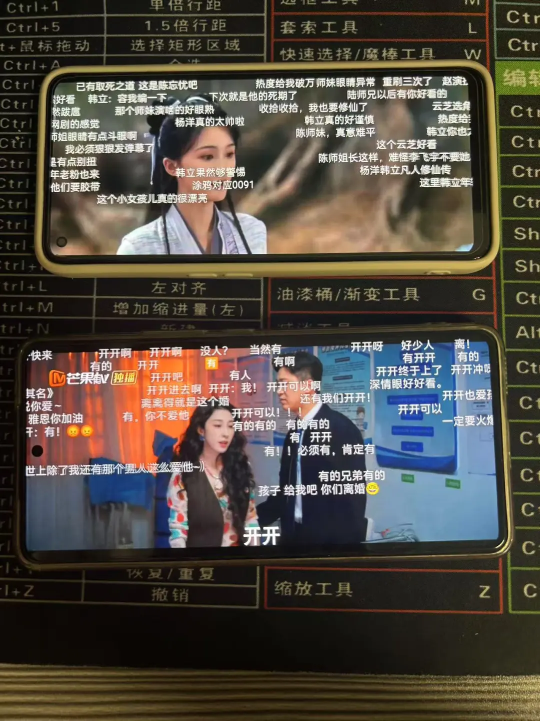 我用这俩个靠谱追剧app！