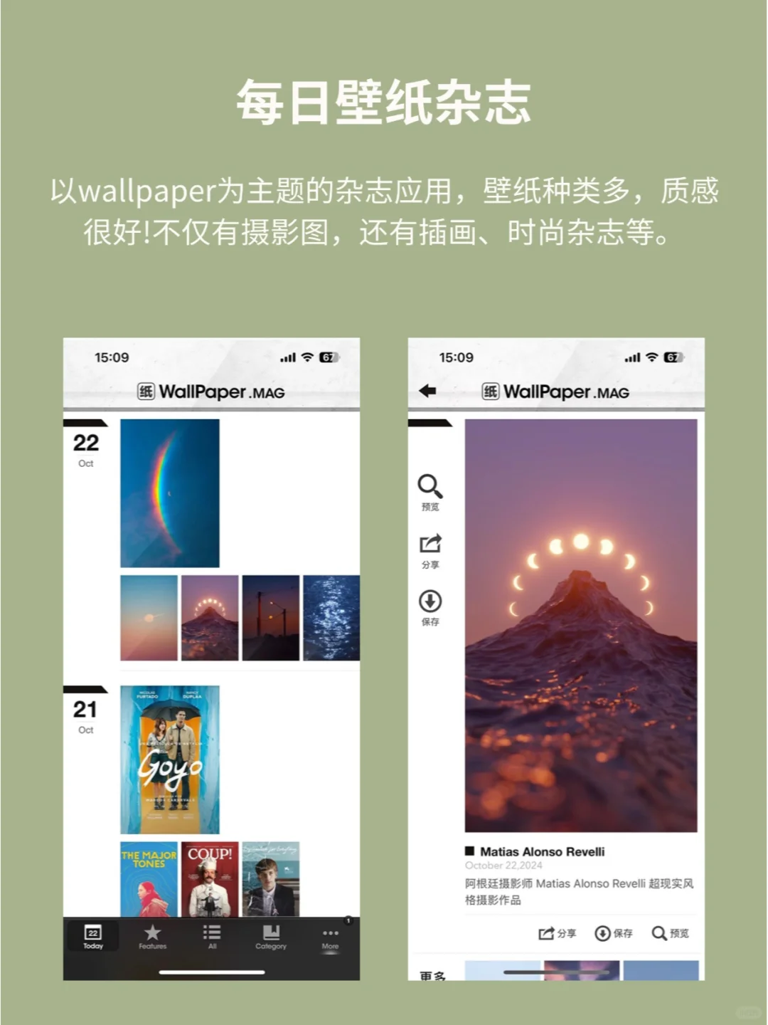 新媒体运营常用工具✨小红书图文编辑