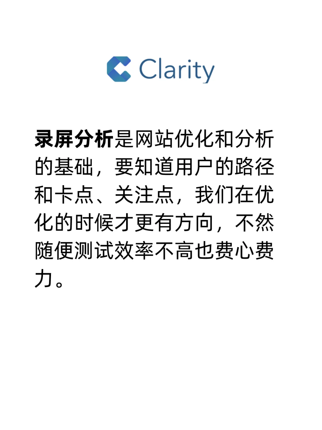 如果Shopify插件只要5个，我会用这5️⃣个