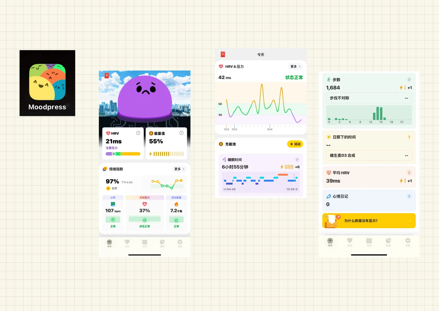 iwatch手表APP免费版