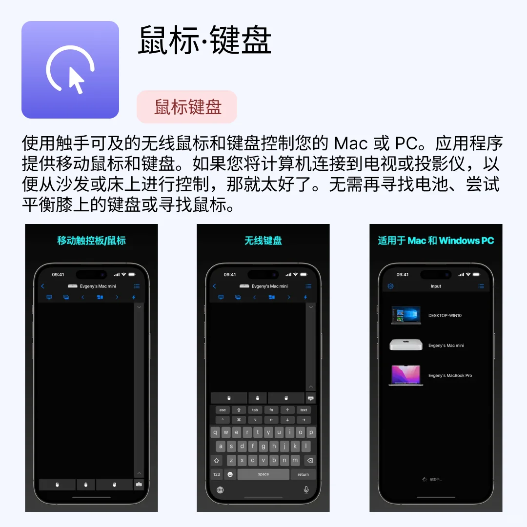iOS限免应用｜2025.07.21