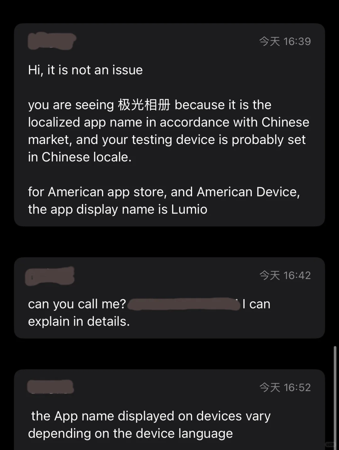 相册整理App最新版误被苹果拒绝原因竟然是
