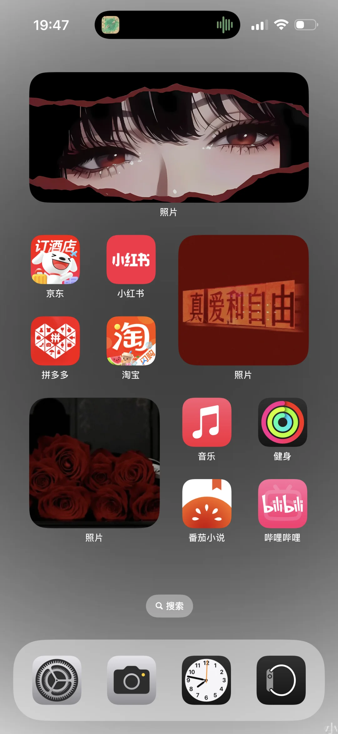 苹果自带主题设置！