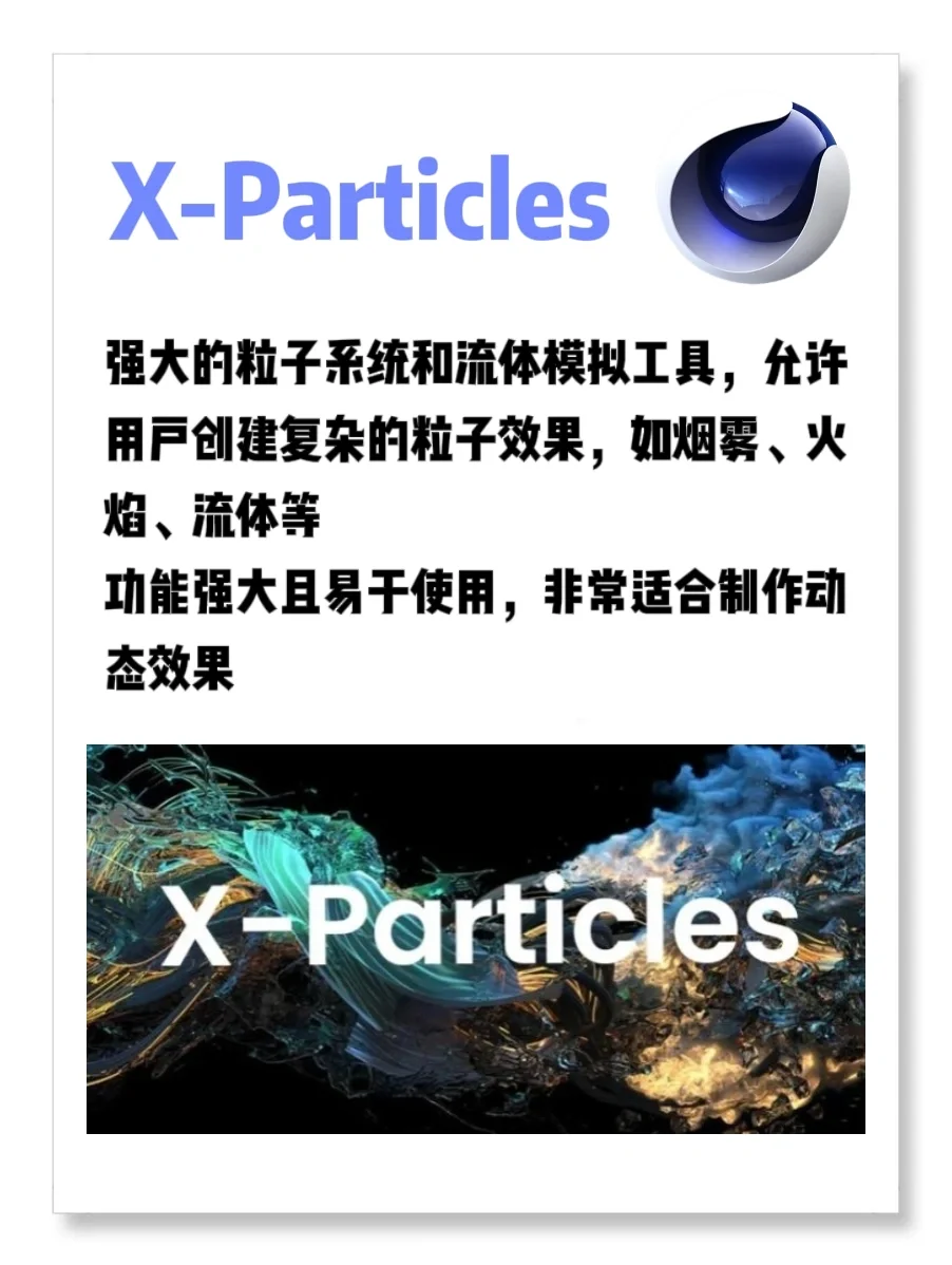 顶尖大佬都在用的，6款极致实用插件！