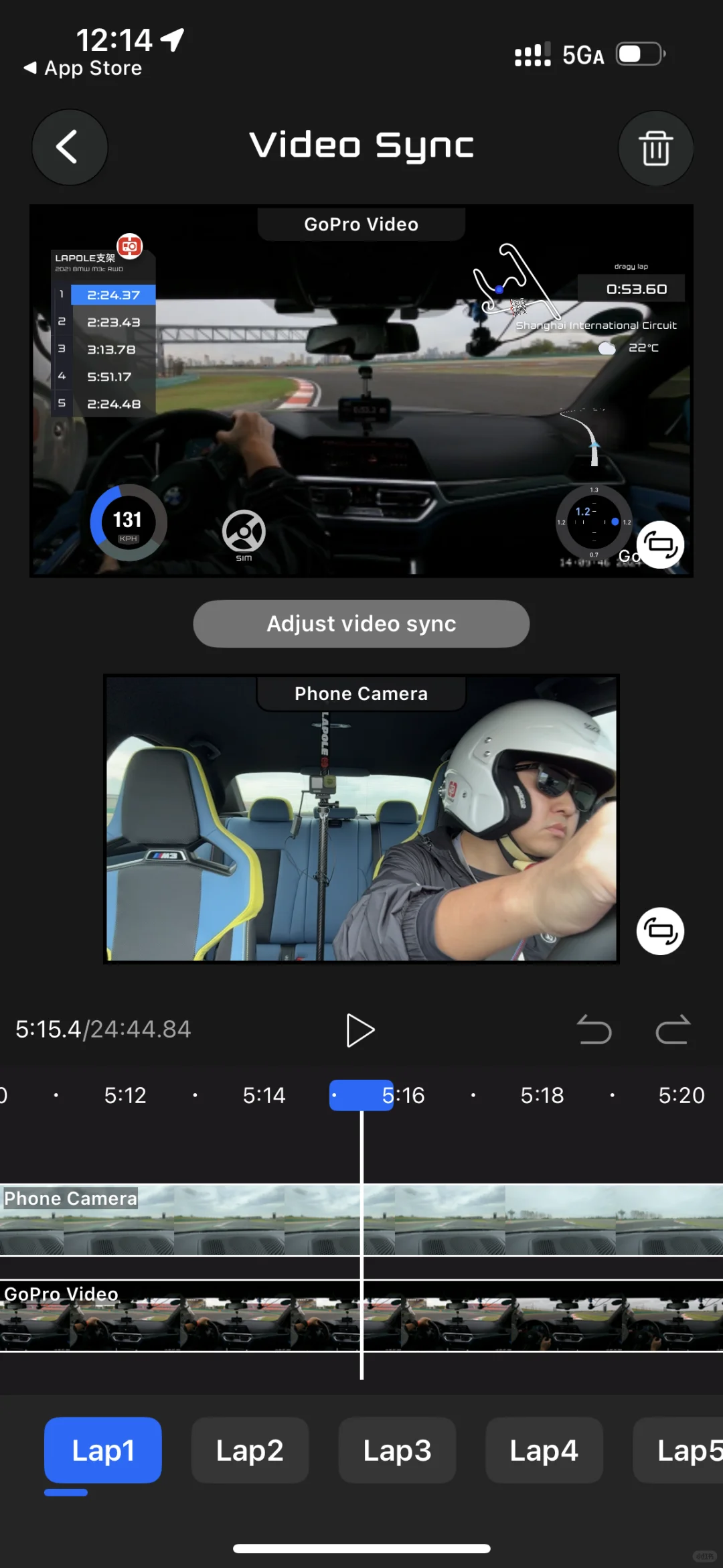 dragy lap 新版iOS app上线！