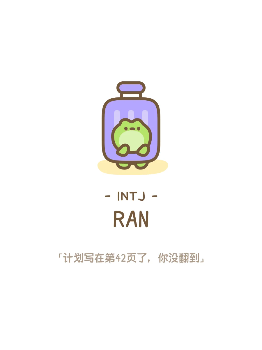 开发日记📔做了点桌面小组件搭子