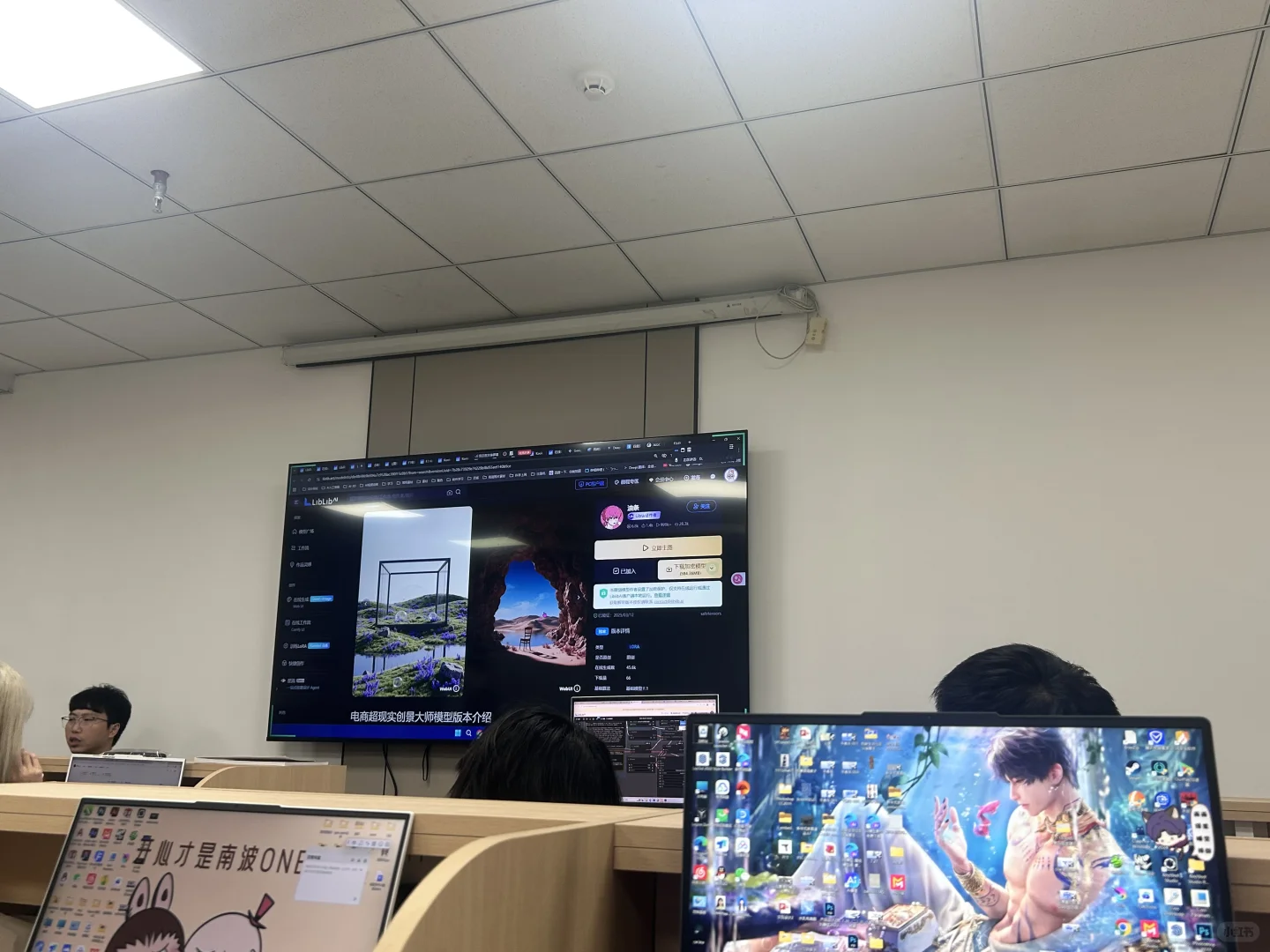 每天进步一点点