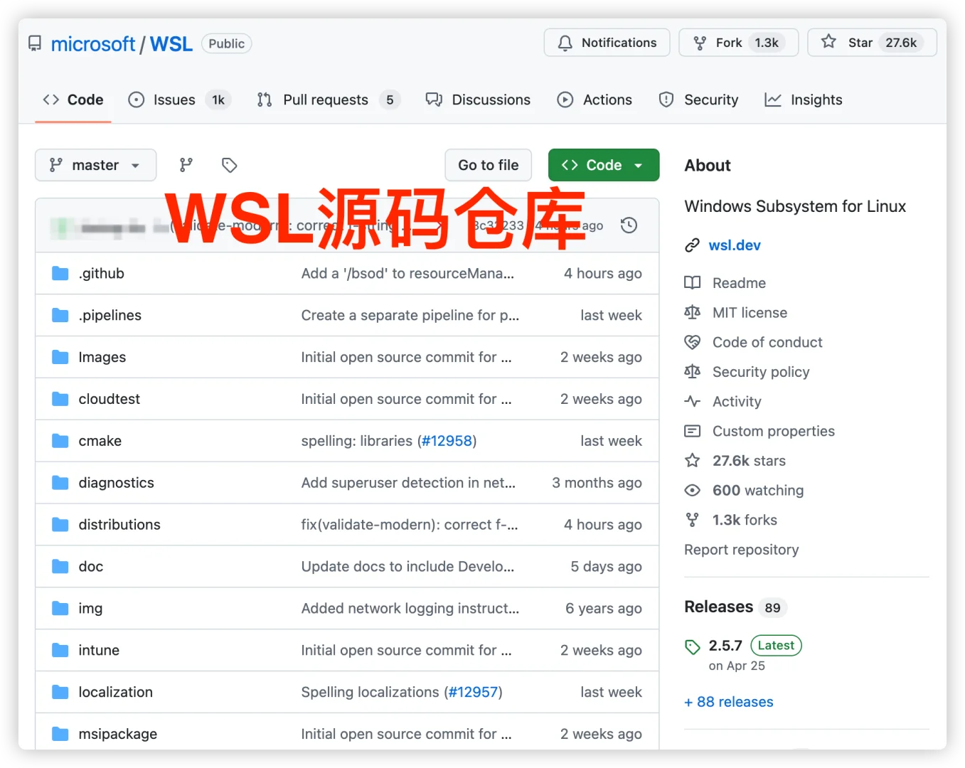 实在没想到，微软居然把这个神器给开源了！