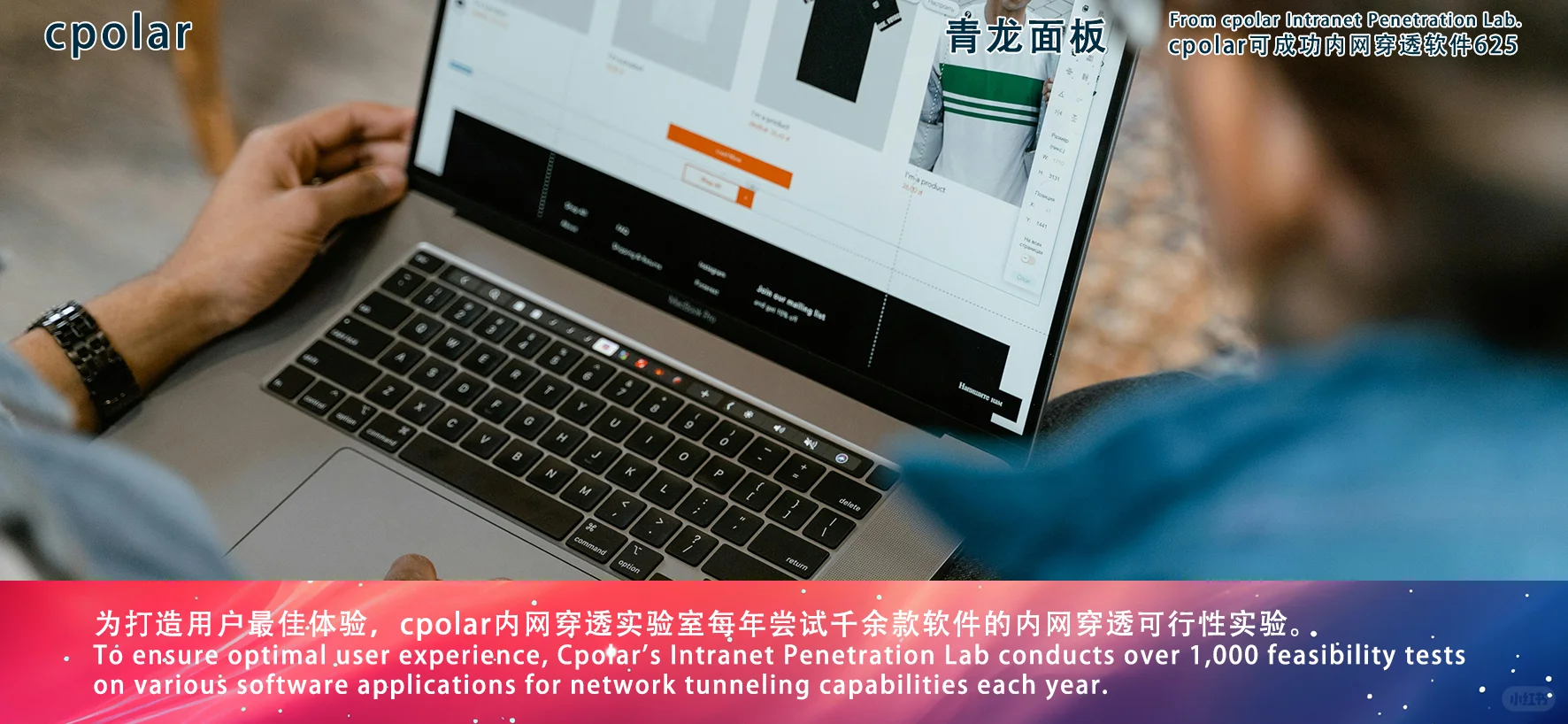 青龙面板执行脚本解放双手