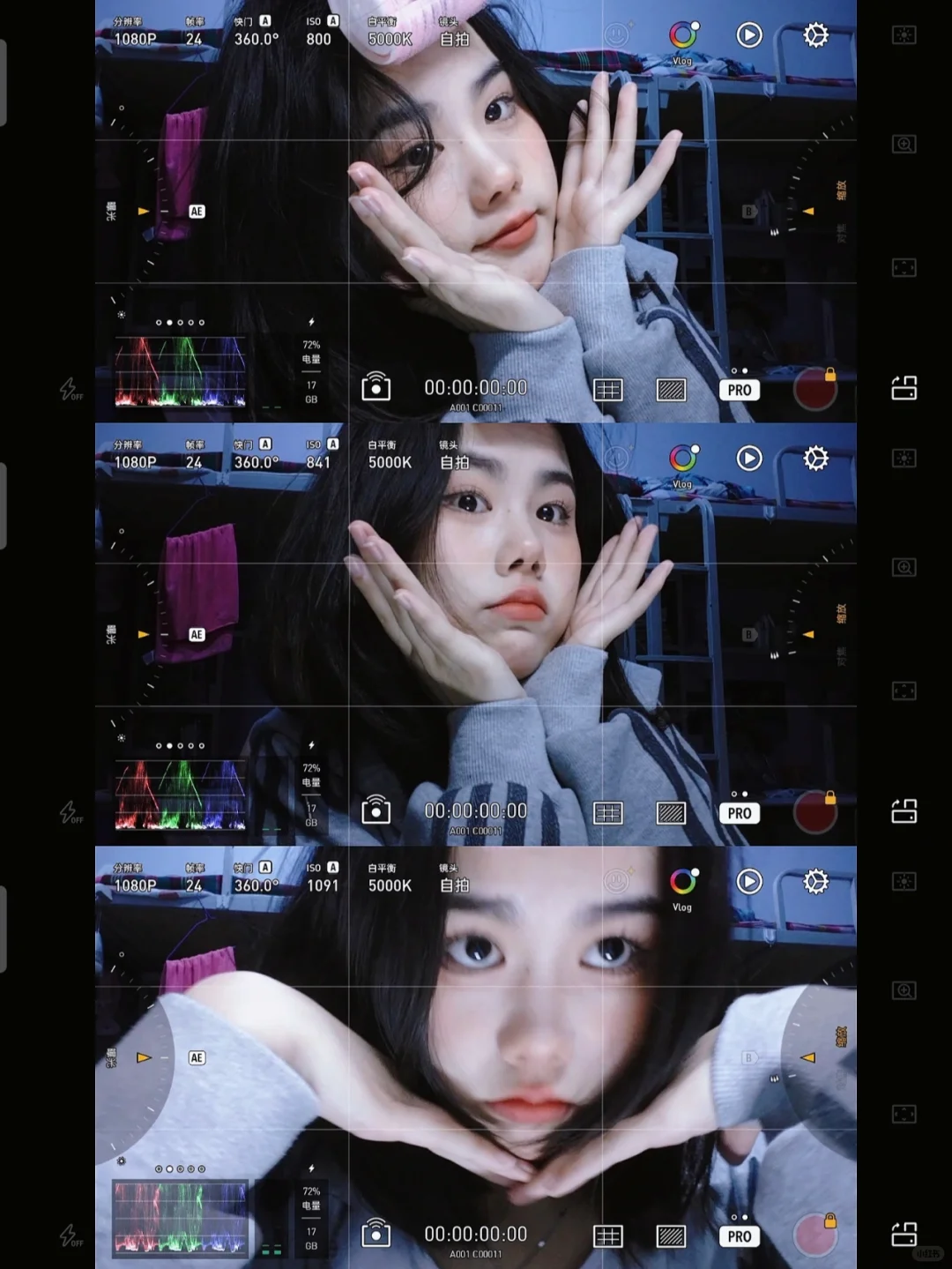 安卓党超清画质拍照软件