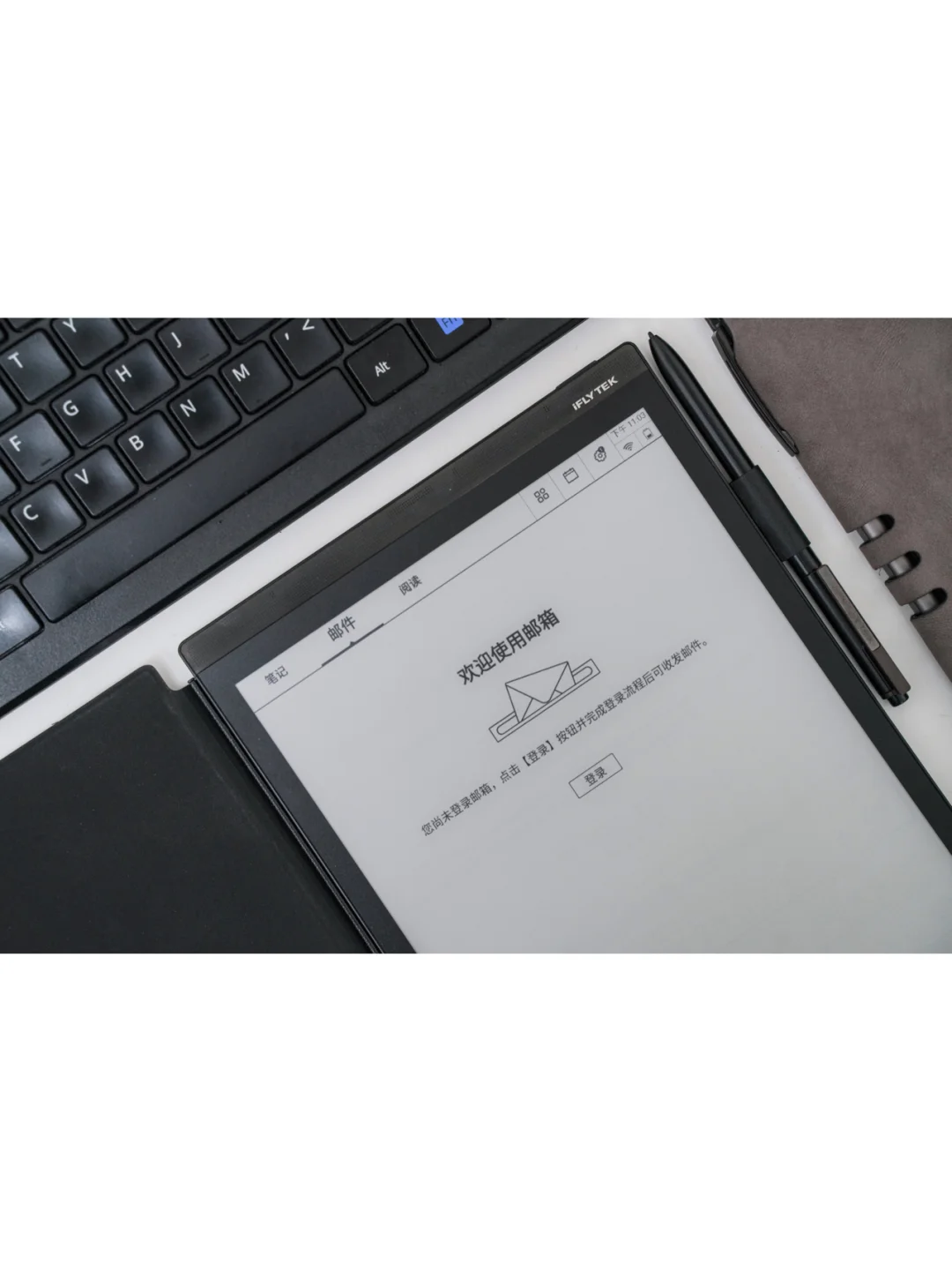 让职场更有牌面的办公神器