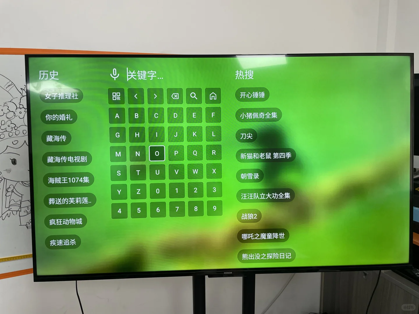 中文最强电视盒子