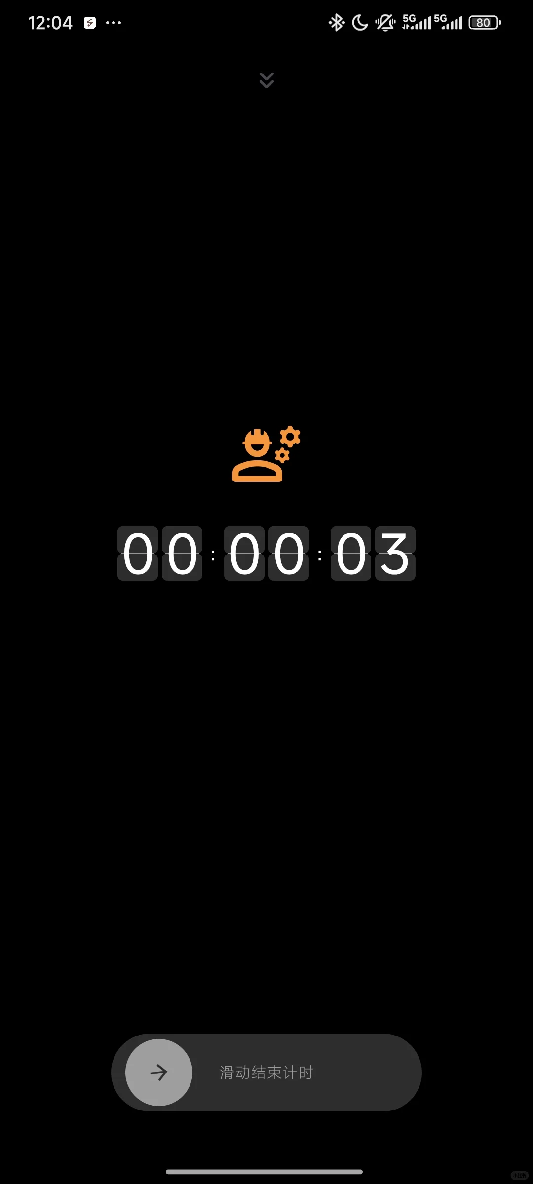 计划打卡复盘可视化APP尝试‖flowmark