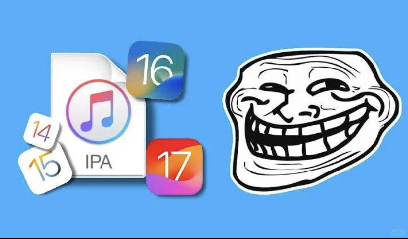 今日分享《巨魔》