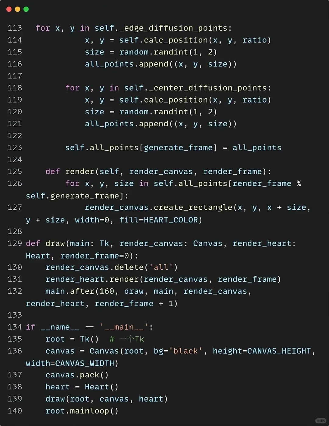教你用Python敲出跳动的爱心代码✔