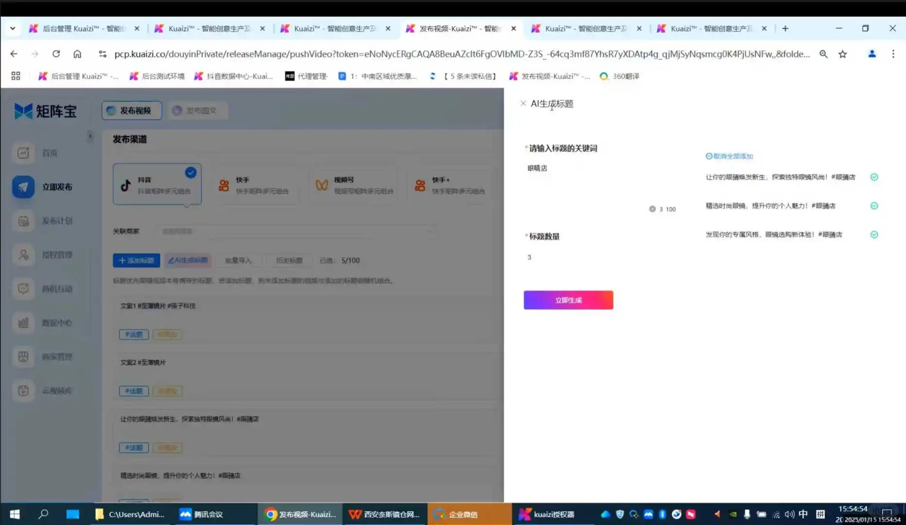 避雷❗️❗️❗️