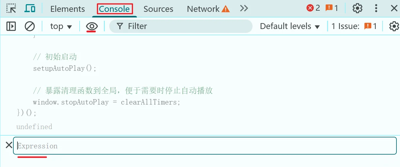 高校线上快速刷视频