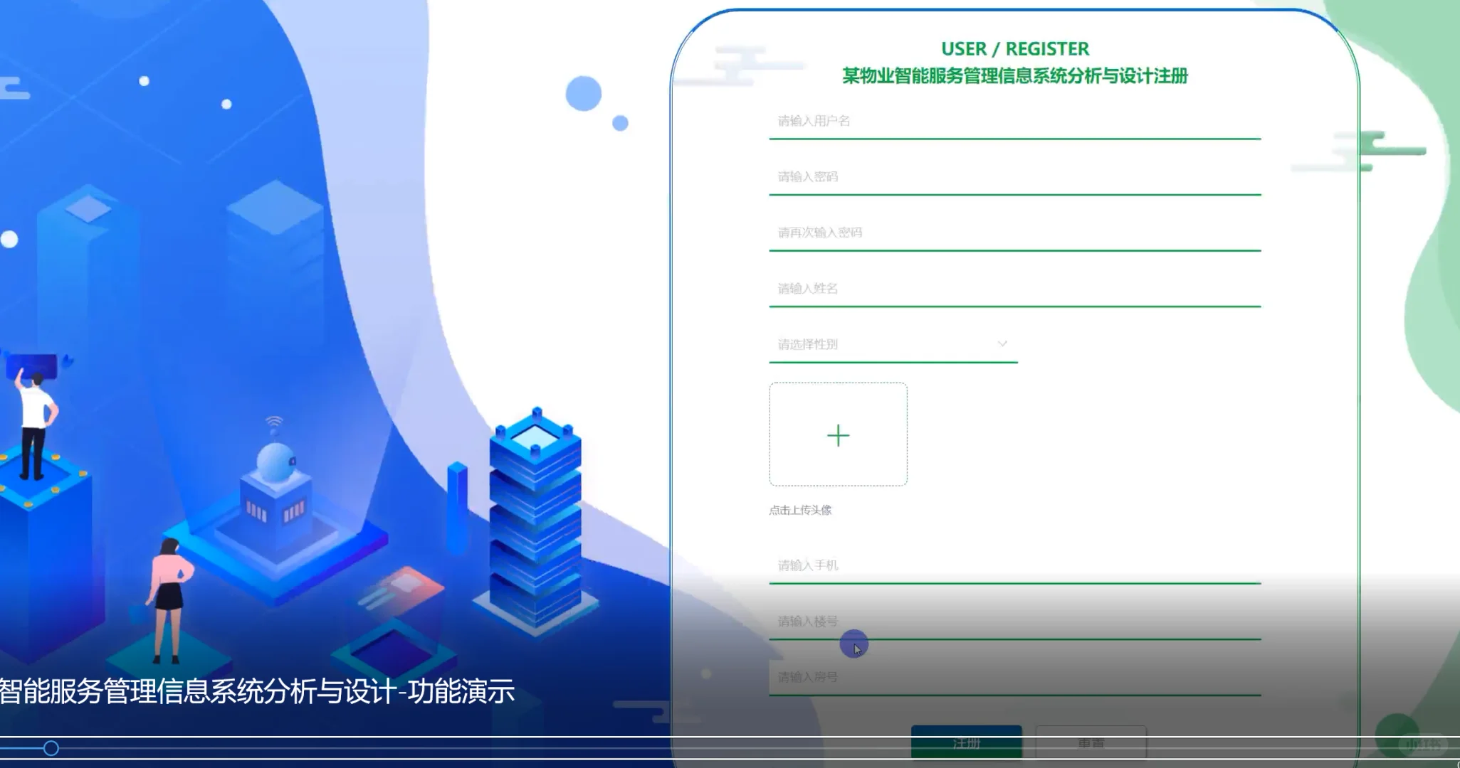 我有很多源码想分享给你咯！！！