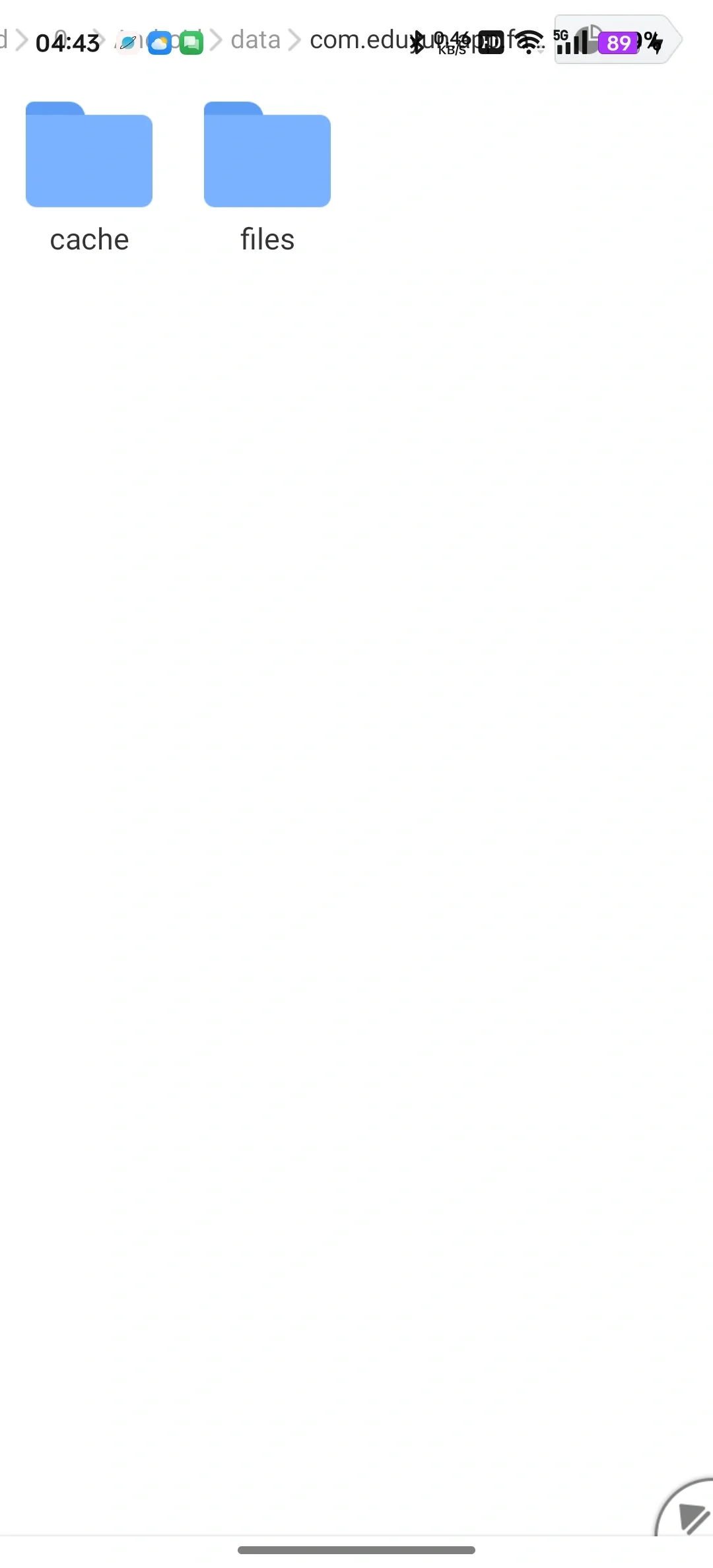 安卓手机下载智慧中小学电子教材pdf教程