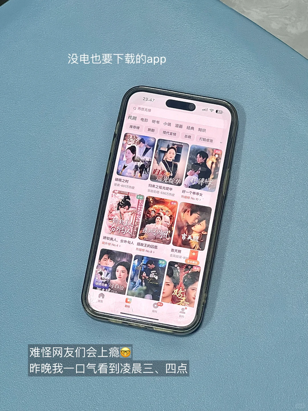 哈哈❗️我是土狗我爱看🥹🥹