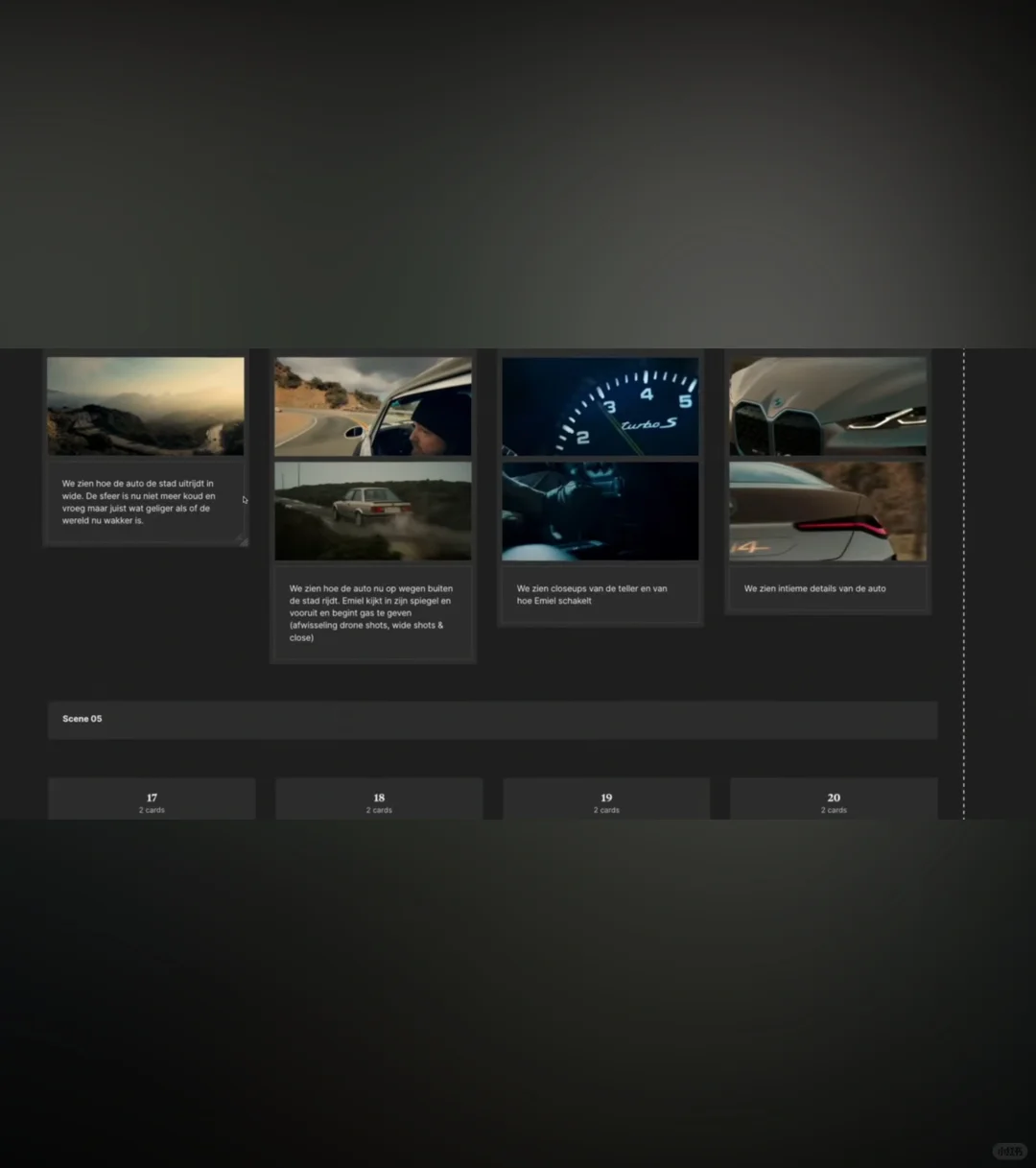 整理脚本最佳App！！被我发现了！