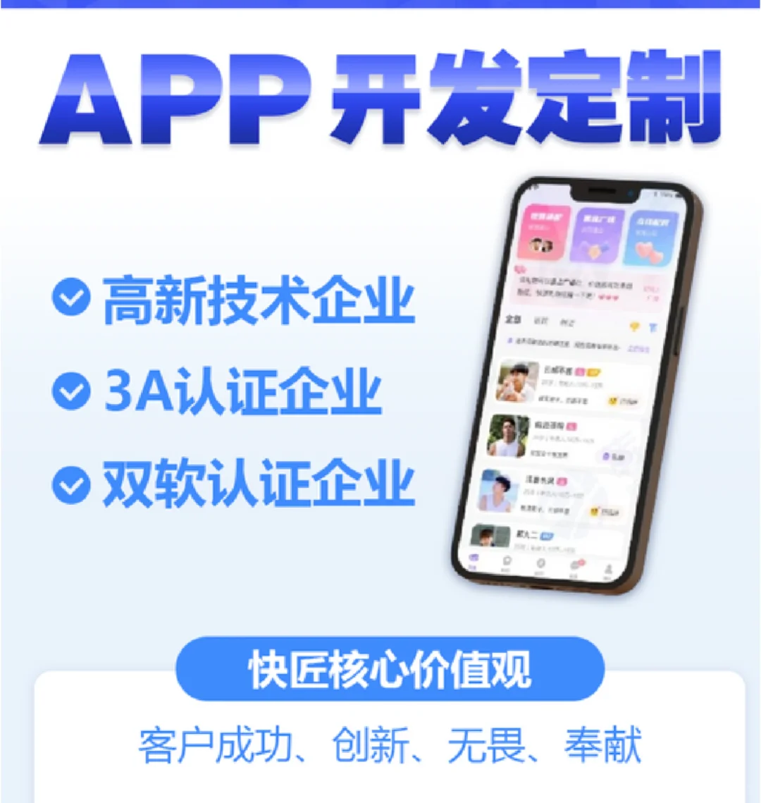 从 996 到自由开发，我的效率工具栈公开！