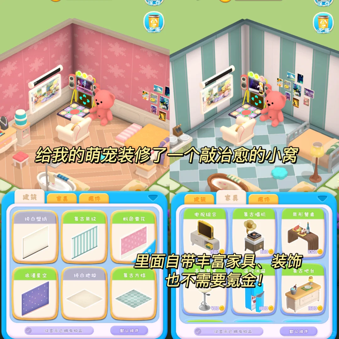 太离谱了！家人们！我竟在桌面养了个小祖宗！