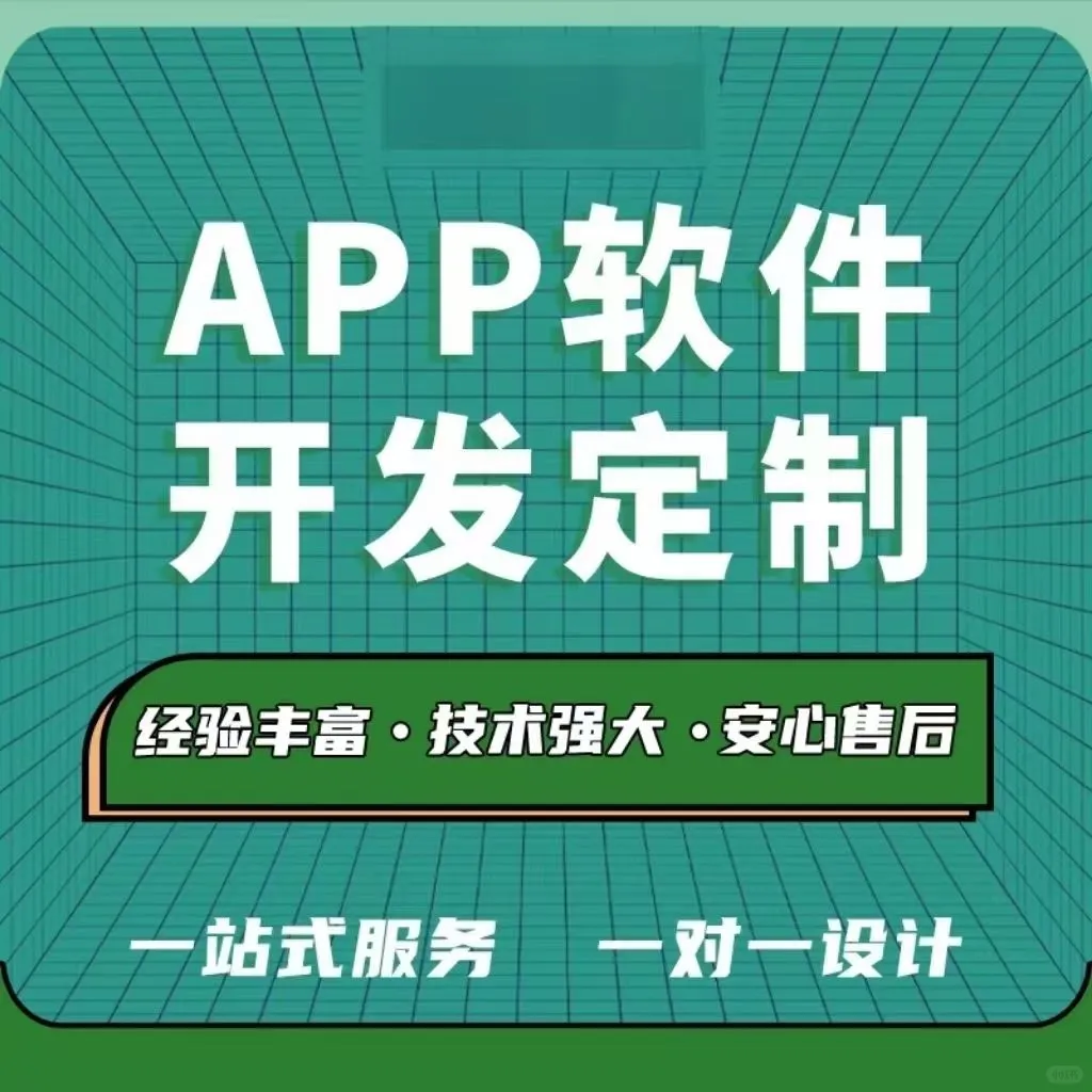 从 996 到自由开发，我的效率工具栈公开！