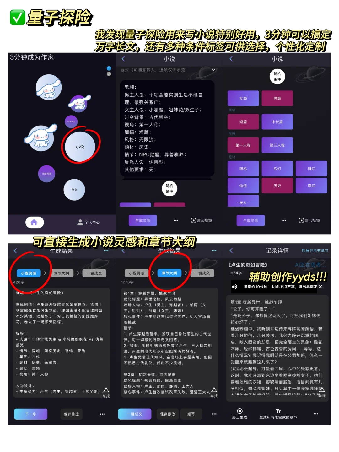 做新媒体运营信息闭塞真的很致命！！！