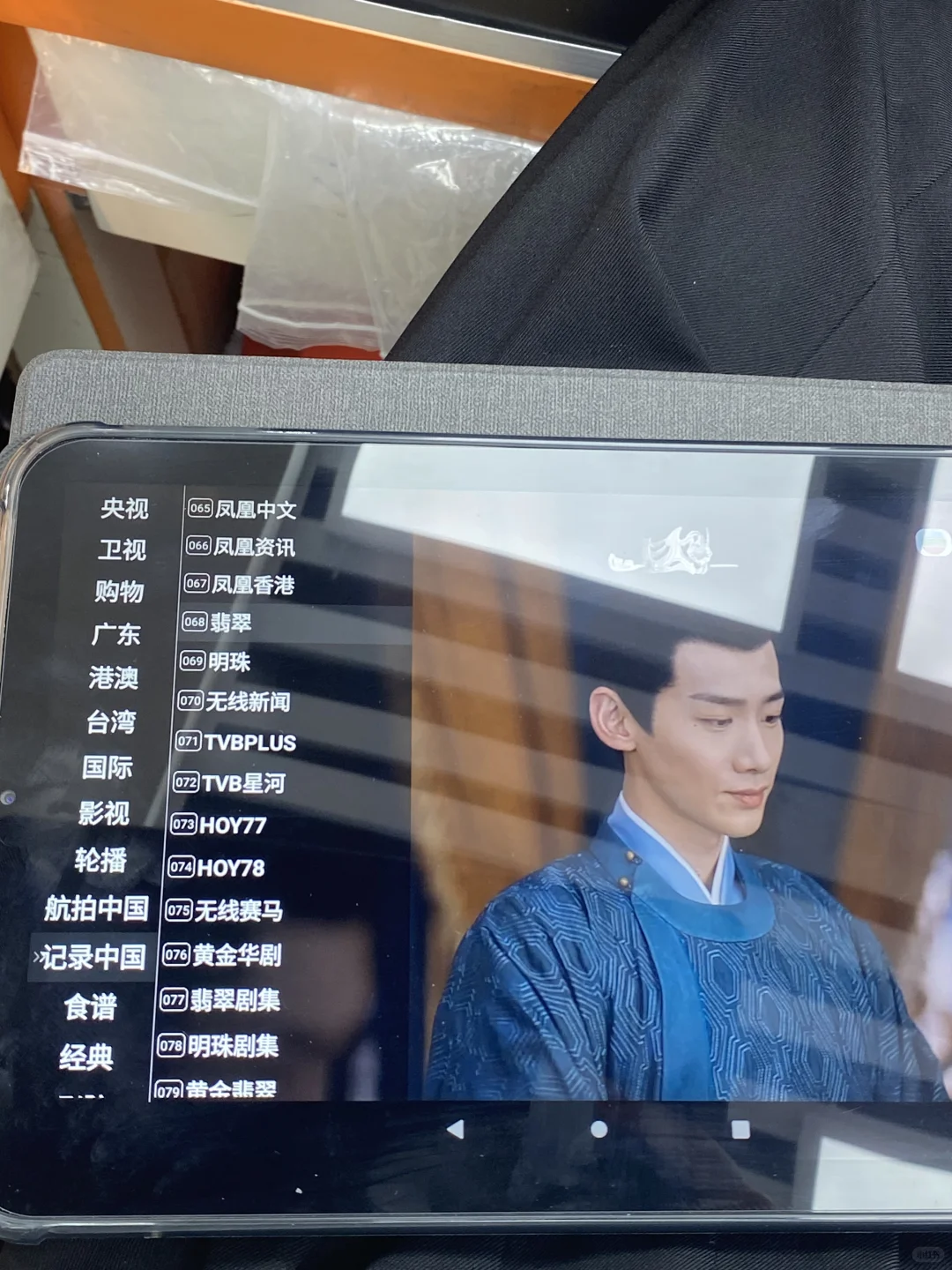 看啥都有！新电视盒子！📺香港人的最爱