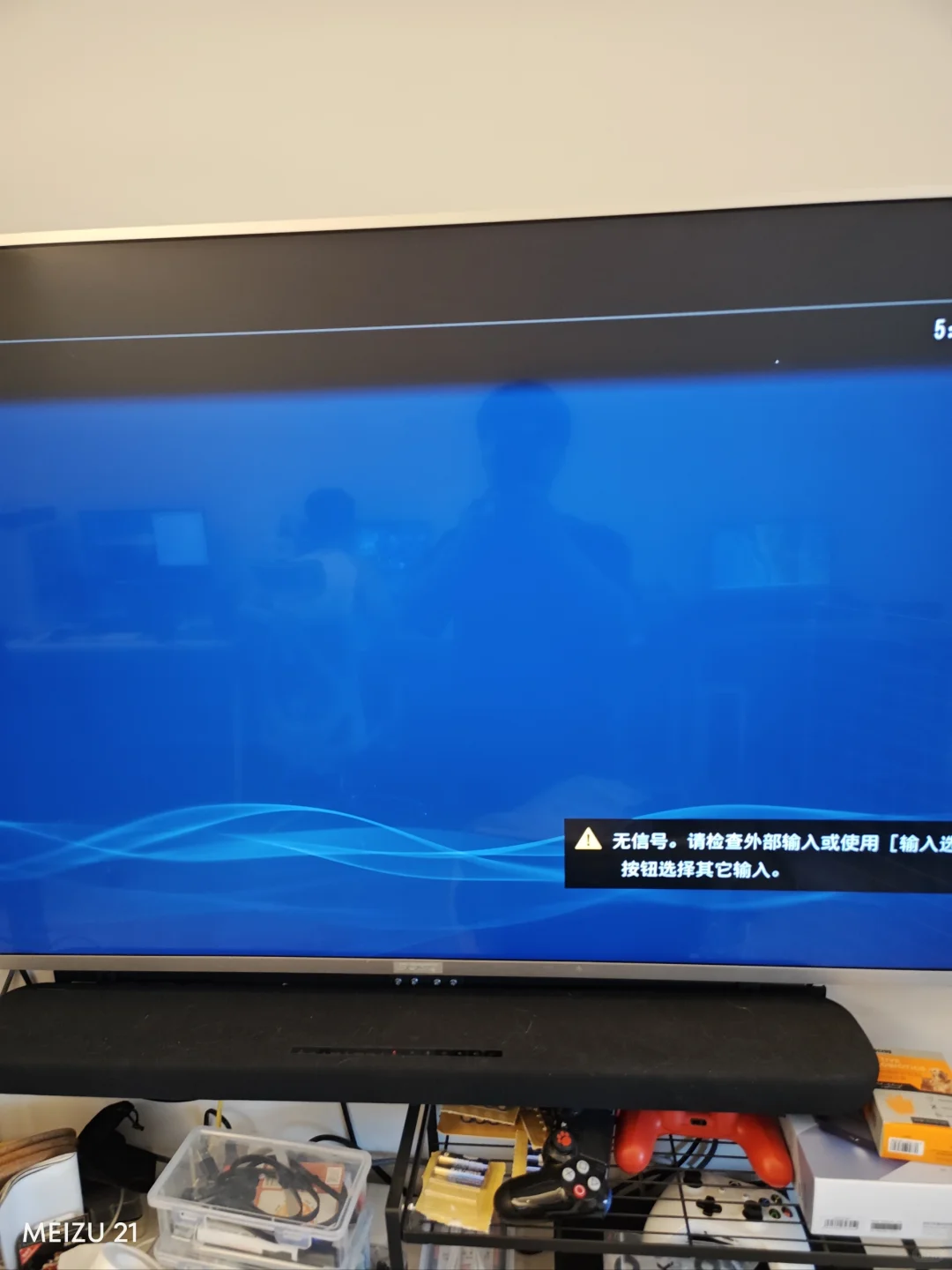 电视盒子+软路由就是版本答案！