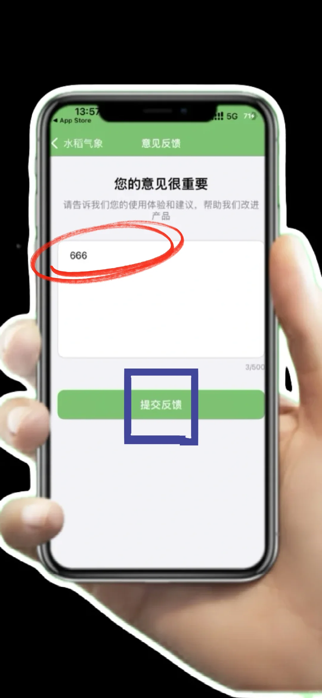 ios看剧推荐，自用分享丨全网影视免费👀
